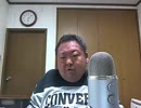 今夜も朝まで呑み配信? 2014年07月14日(月)02時00分 9/12