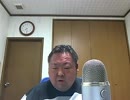 今夜も朝まで呑み配信? 2014年07月14日(月)02時00分 11/12