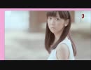 JJ／風に吹かれて