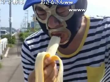 暗黒放送Ｑ灼熱地獄東京~青森まで自転車で700キロタイムトライアル③(17)