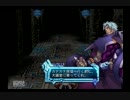 【アルトネリコ2】手探りで創造詩を歌って世界を平和に。part69