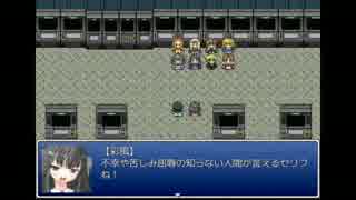 けいおん！のRPGを作ってみました2nd PART18