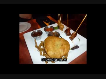 アメリカの食卓 330 ガラガラヘビとサボテンを食す！