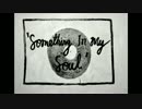 Diggs Duke - Something In My Soul