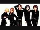 【進撃のMMD】威風堂々