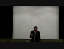 知っておかなければならないチベットの今2.mp4