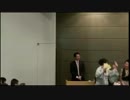 知っておかなければならないチベットの今3.mp4