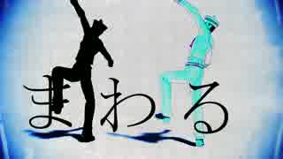 【MMDジョジョ】定助でＨＹＢＲＩＤ＋α