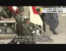 仏革命記念日パレード 「自衛隊が初参加」