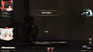 新兵とゆっくり霊夢・椛隊長のＨＯＵＮＤＳ第四話