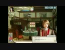 【太閤立志伝Ⅴ】あさきゆめみし 女新武将で商人プレイ ＃１