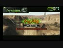 【対抗戦】叢日曜日連合VS放課後ベース裏に来い【3戦目】