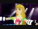 【美希】目が逢う瞬間(とき) ギャラクティックブーケ
