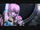 【PDA FT】ロミオとシンデレラ【巡音ルカ：森の妖精姫】PV