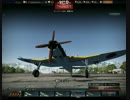 【WarThunder】迷走軍【ゆっくり実況】PT9