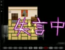 個性を求めてデンシャ実況part2