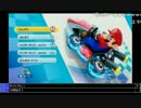 【ジョリーン】2014/07/13 ガチでマリカ上手くなるための練習枠 Part1