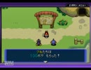 【暇つぶし実況】ポケモン不思議のダンジョン　赤の救助隊　part7
