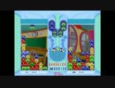 【ぷよぷよクラシック】 ぷよ9連 (九州大) VS KPD (北見工大) 【副将戦】