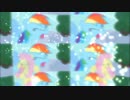 Rainbroken