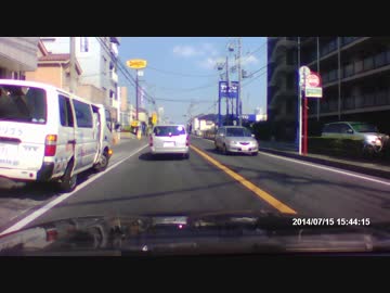 かっこいい左折