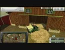 うっさんのFarming Simulator 2013(Part.2)「後半」4/8