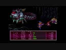 ブレスオブファイア2実況 Part65