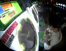 【maimai】 Anthoney 07/15 18:10 Garakuta Doll Play Master SS