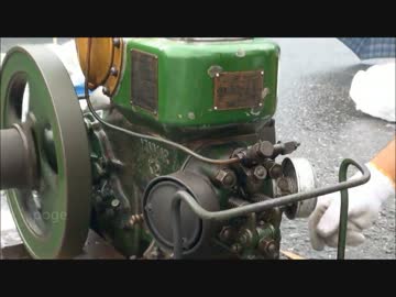 [いにしえの発動機たち] 1952年頃 ヤンマーディーゼル K2型 3馬力