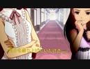 水瀬兄妹の詭計　３／７　／朗読