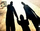 鬱に■けず『ム■クイ』を頑■って実■した 【超短■で■ぼう 第36■】