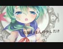 【UTAUオリジナル】 ワンダーゴーランド ／ 雨歌エル 5th Anniversary PV Ver.