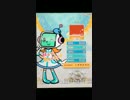 【ポップンリズミン】 RGB EX S