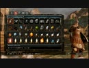 【ダークソウル2】魔理沙と霊夢のゆっくりドラングレイグ探訪 Part31