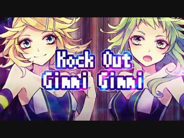【夏生&よみ】LUVORATORRRRRY!【歌ってみた】