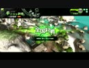 【A1】愚凸麻あらため、雑魚麻が逝く15【K/D0.53】