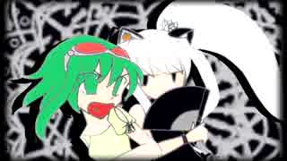 【GUMI、SeeU】　舞　【オリジナル】