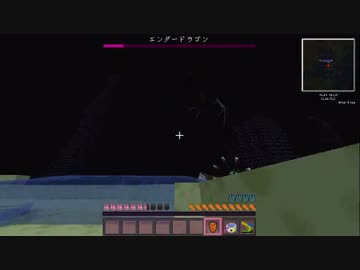 Minecraft】 イカゆかりvsエンダードラゴン【VOICEROID実況】