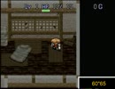 【実況】　鬼畜な風来のシレン1フロア60秒縛り　食神編　part9