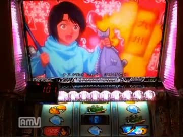 【パチスロ】 モンキーターンⅡ いくで設定1!ケリつけたるわ!!! part.3