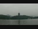 【ニコ生用・中国旅行記】上海～杭州、乗り鉄と西湖散歩2日間【観光】