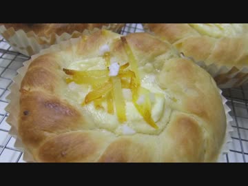 【274作】ブリオッシュ・オレンジ作ってみた【パン作成】