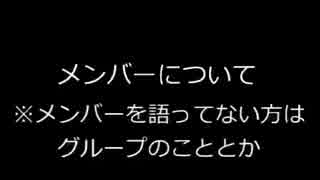 人気の なかよしっくす 動画 2 262本 ニコニコ動画