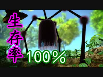 【実況】生存率100％のピクミン3【Part11】