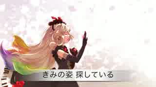 【MAYU】Sunday Road / comme l'azur 【オリジナル】