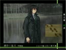 ※推理ゲー【湖岸の盲点】殺人編～対決編途中まで