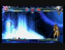 BBCP  ハクメン　家庭用対戦動画　その参