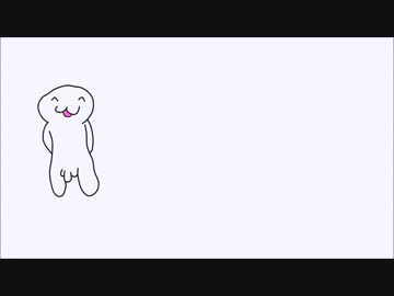 【手書きアニメ】オナゴンボールＥＤ