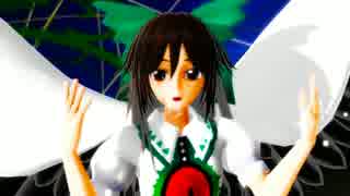 【MMD】見えない黒に堕ちてゆけ【霊烏路空】