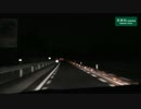 本州東日本を1周してみた Part.95　【京都・奈良】